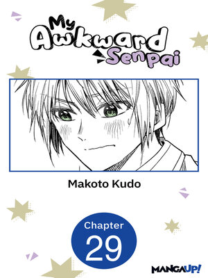 cover image of My Awkward Senpai, Chapter 29